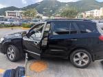 Rental car for Tortola